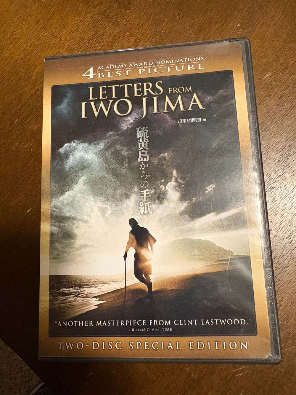 Letters from Iwo Jima DVD 2-Disc Special Edition